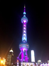 Shanghai lights